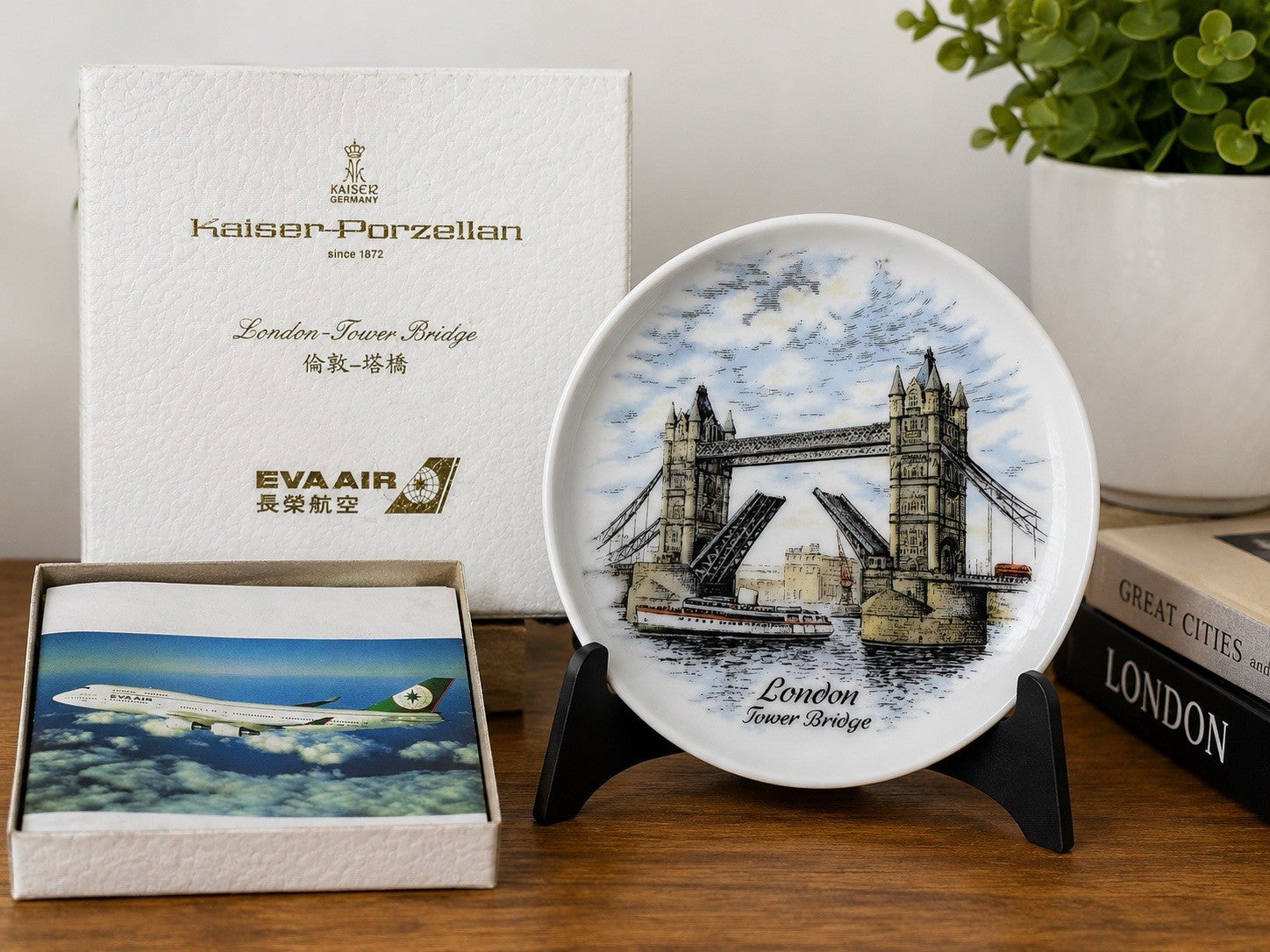 Kaiser Porzellan EVA Air London Tower Bridge Porcelain Plate Germany