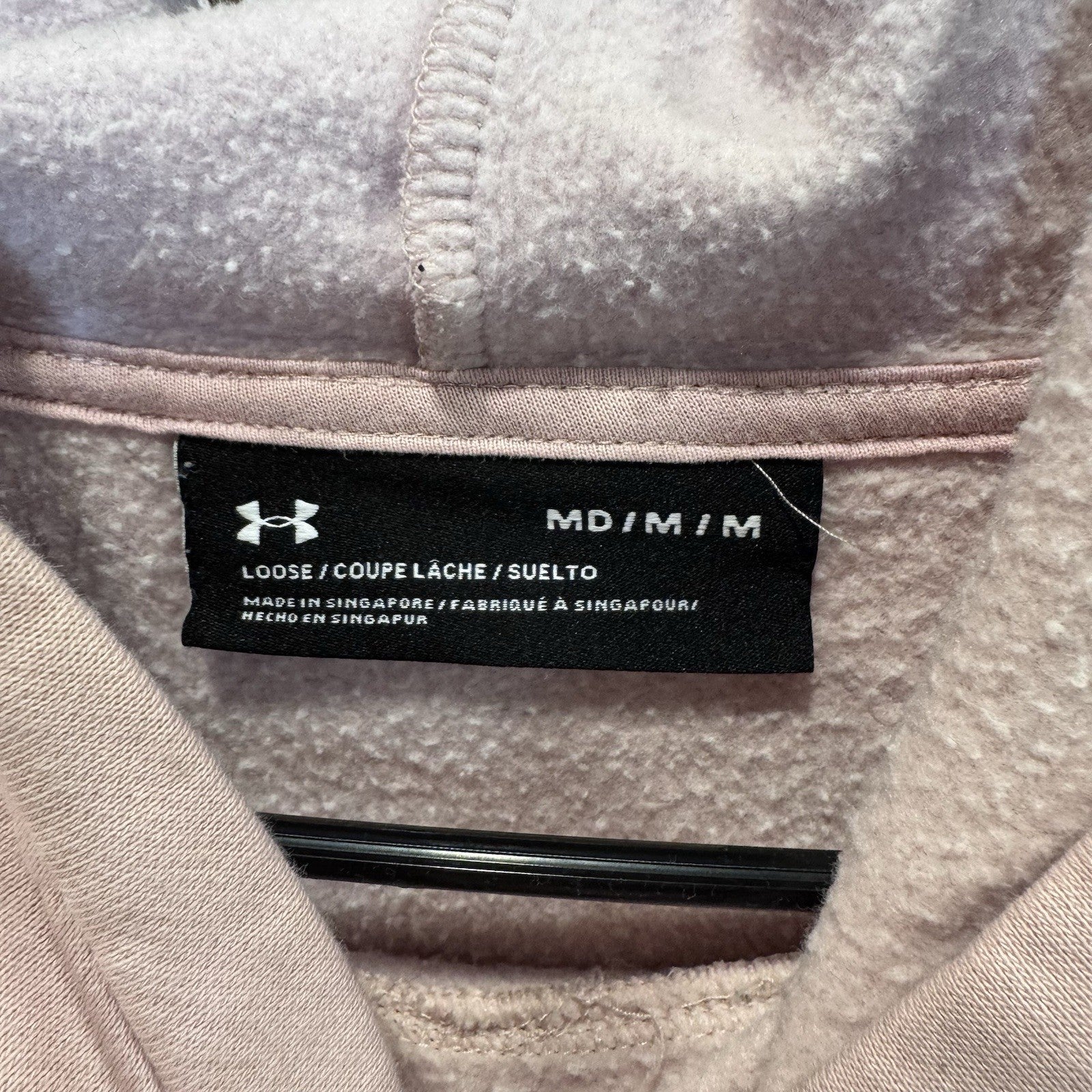 Women’s Under Armour Hoodie Light Pink / Lilac Pullover Loose Fit Size M Medium
