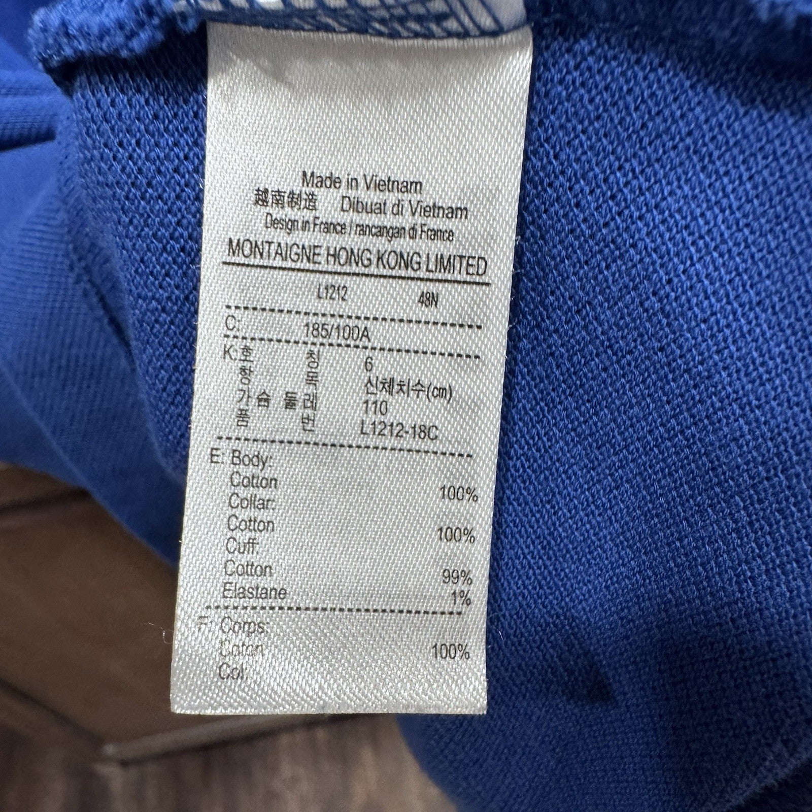 Lacoste Classic Fit Polo Shirt Blue Size XL FR 6 Men’s L1212 Cotton Croc