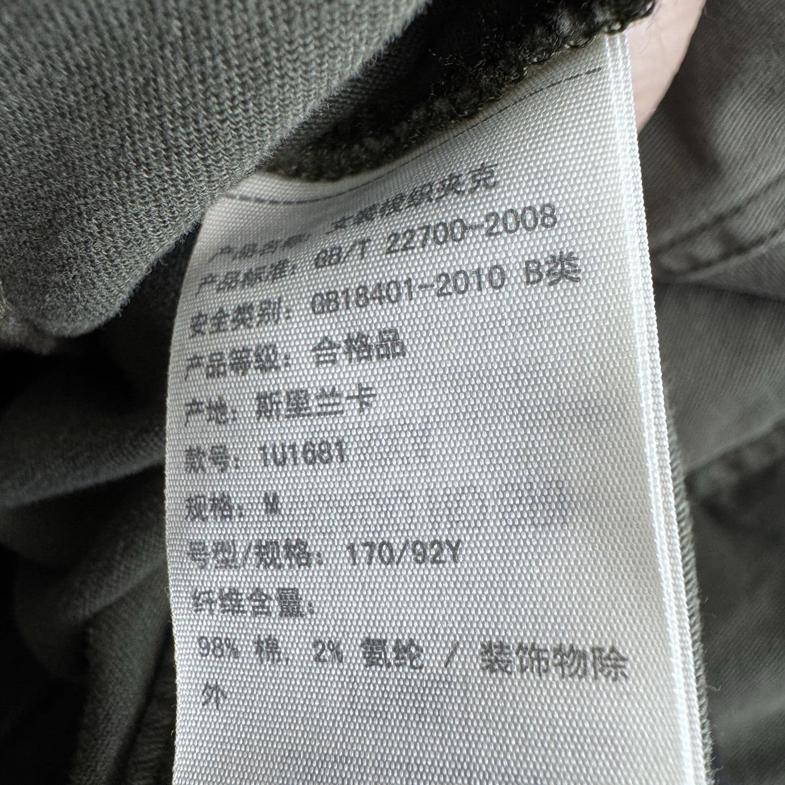 Abercrombie & Fitch Olive Utility Jacket M Hooded Y2K Military Women’s