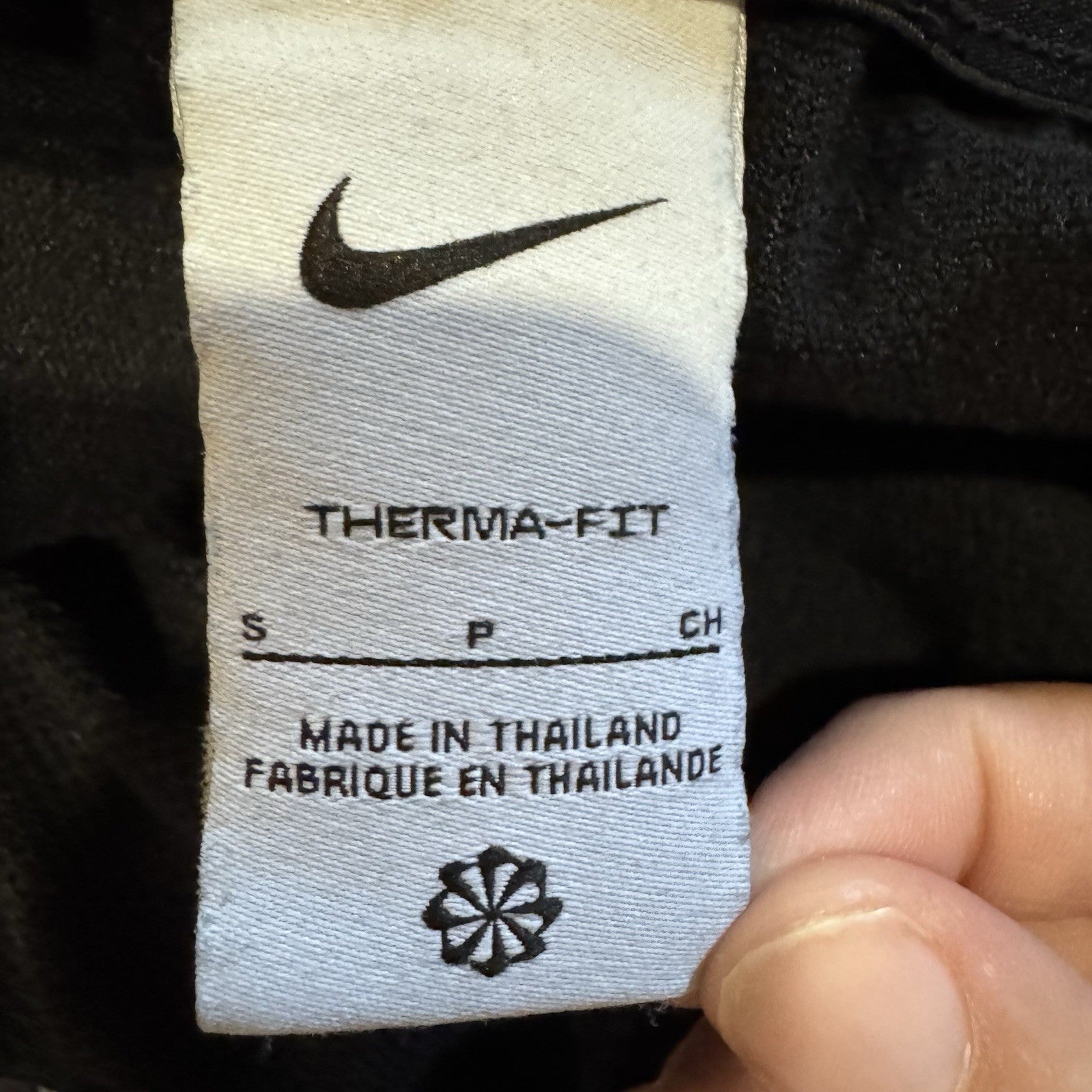 Nike Dri-Fit Utility Core Fleece Training Pants Grey Therma Fit Small