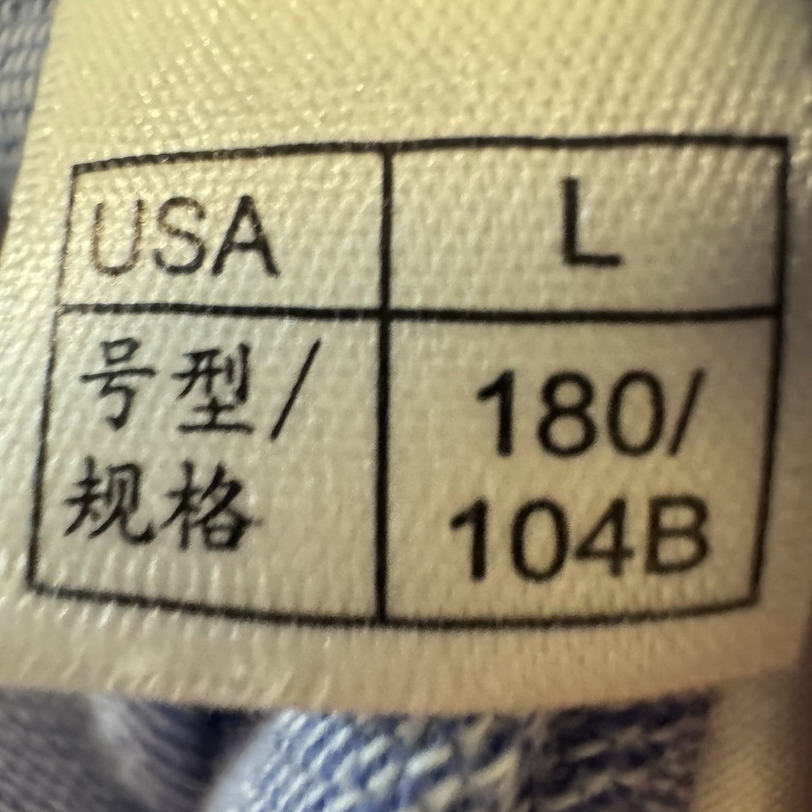 Brooks Brothers 346 Polo Shirt L Blue Cotton Performance Original Fit