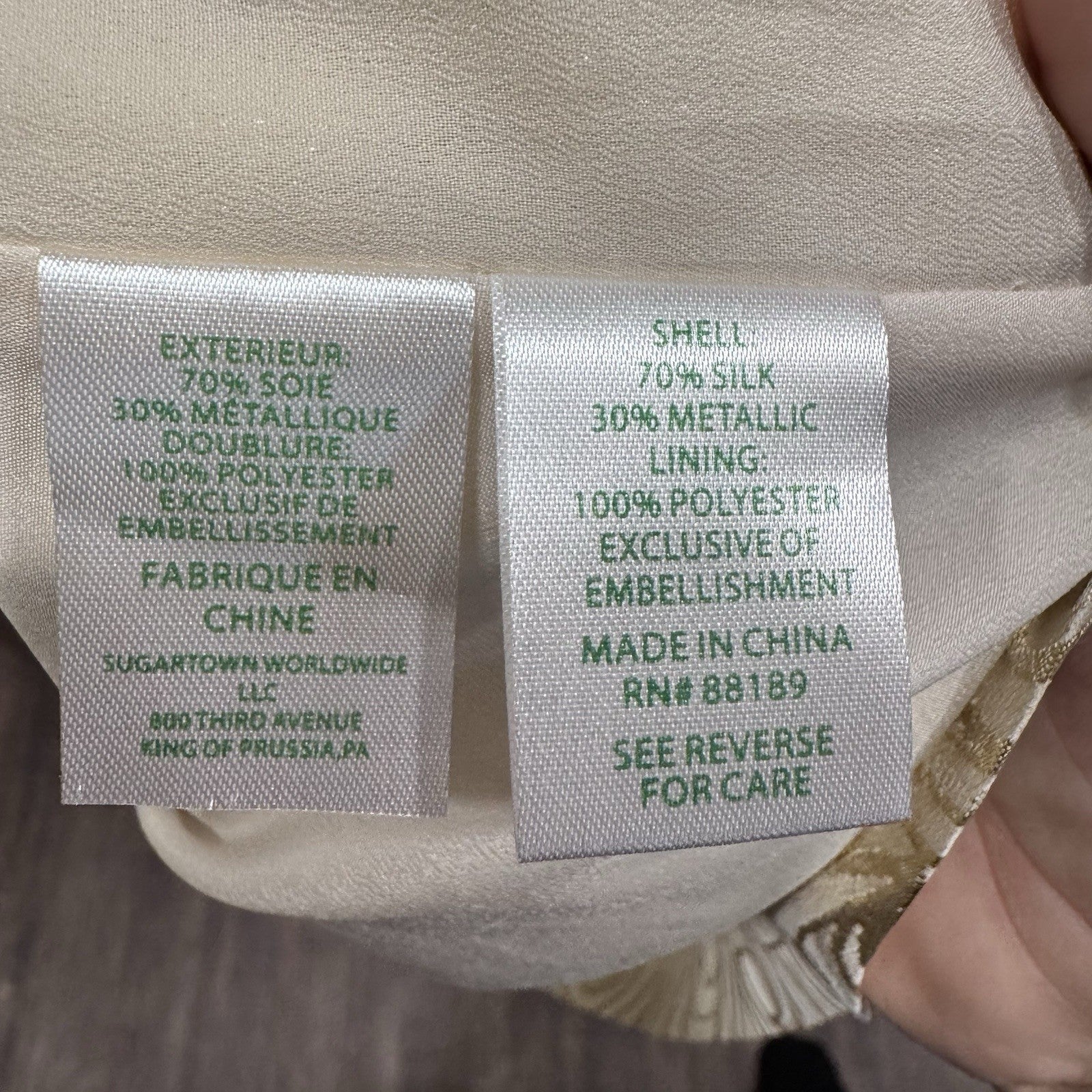 Lilly Pulitzer Gold Embellished Shift Dress XS | Metallic Silk Blend Party 