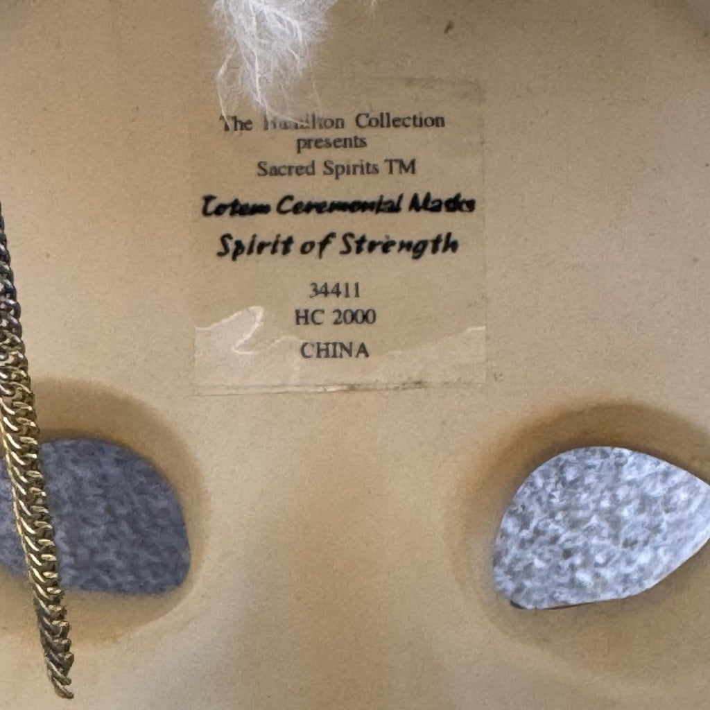 Hamilton Collection Sacred Spirits Totem Masks Spirit of Strength & Power Set