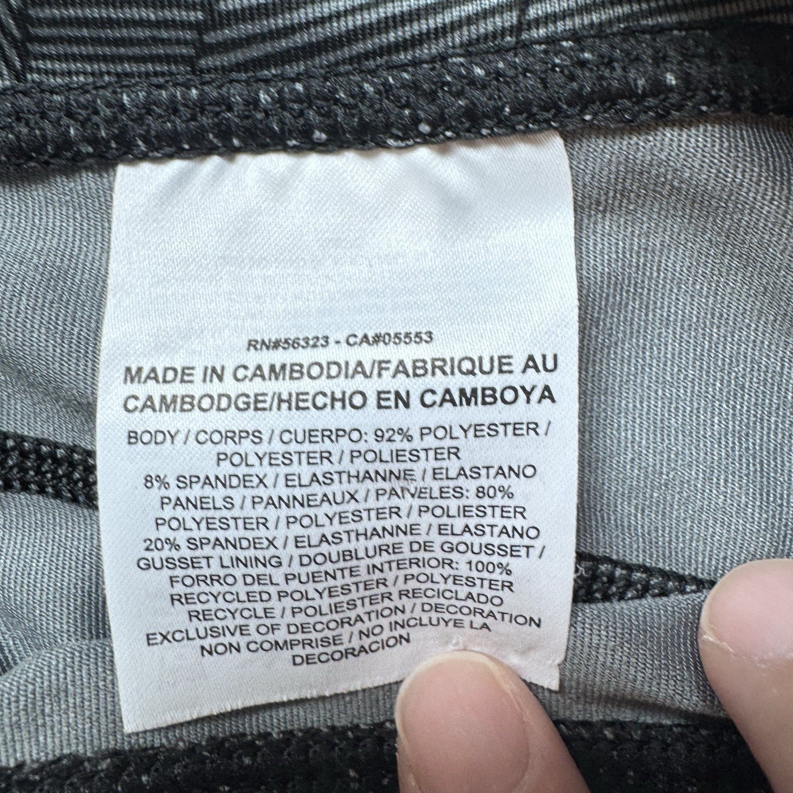 Nike Dri Fit Running Leggings Womens Small Gray Black Print Drawstring