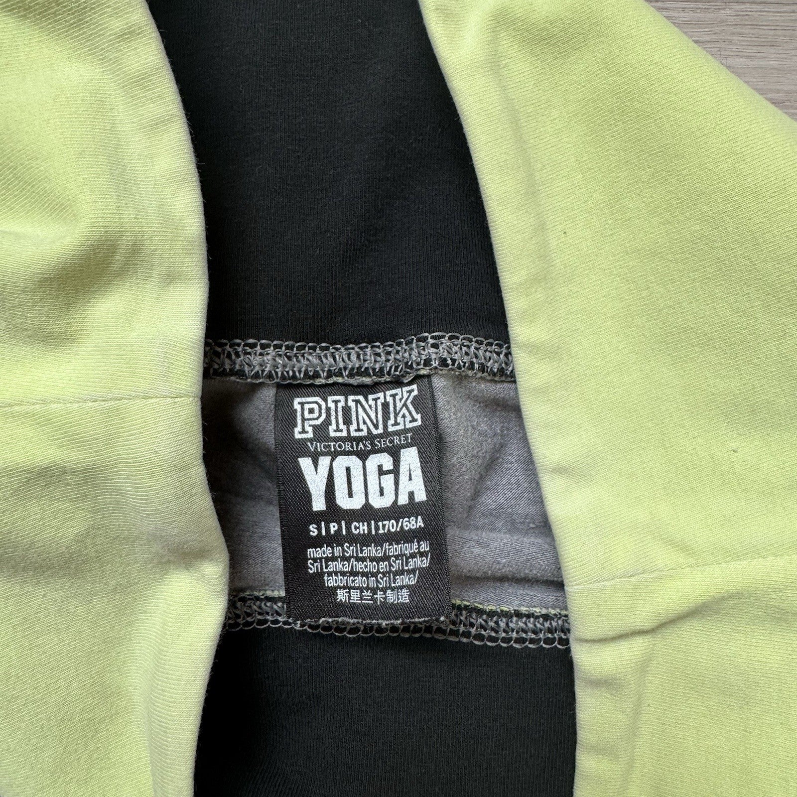 PINK Victoria’s Secret Yoga Leggings Gray Neon Green Logo Stripe Women S
