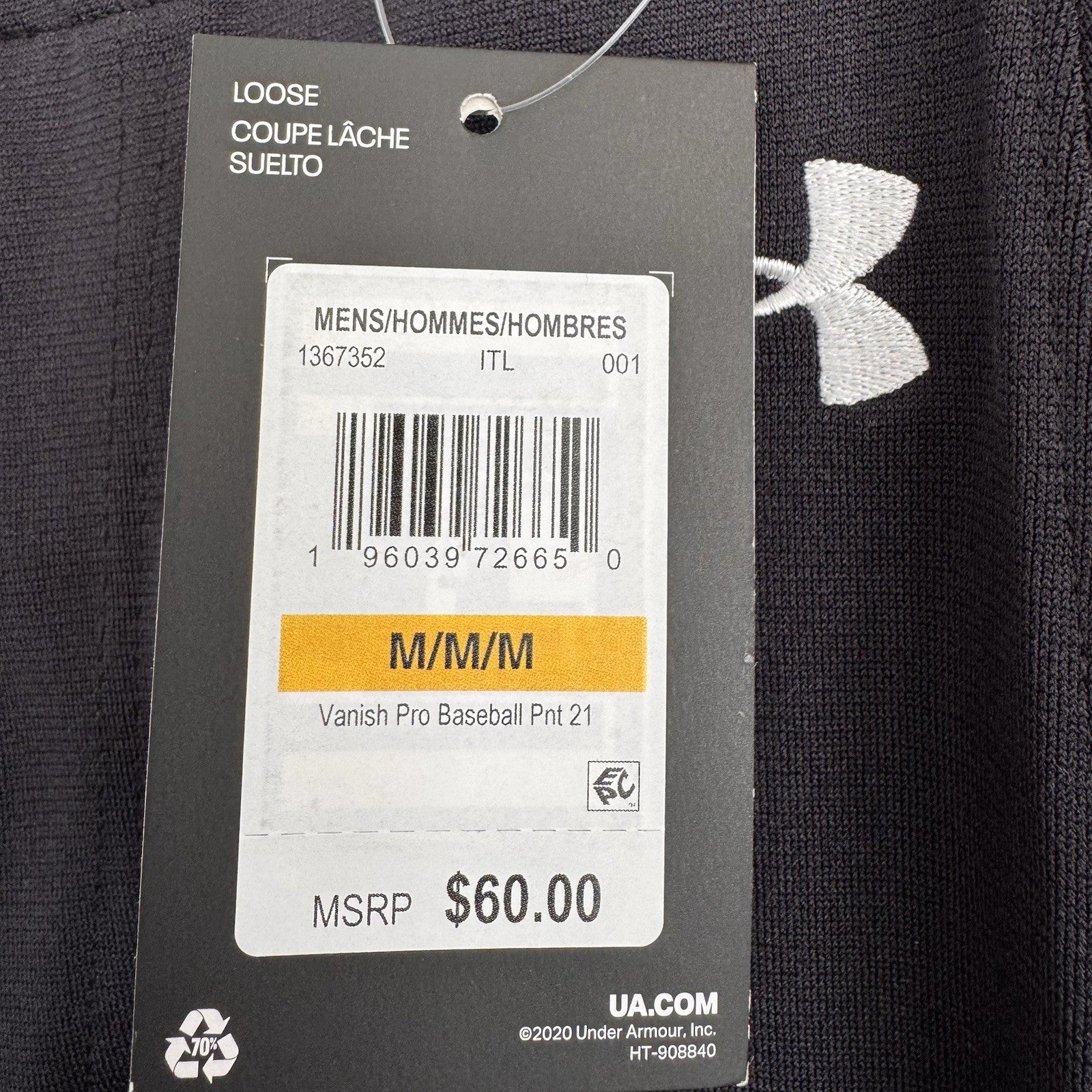 NWT Under Armour Men's Medium Vanish Pro Baseball Pants Tapered Fit Black