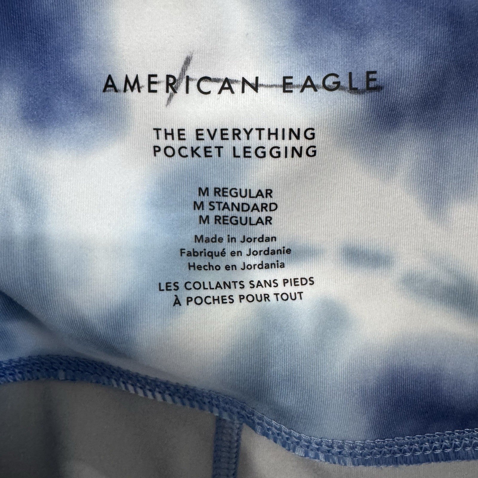 Lot of 3 Aerie American Eagle Leggings Blue Purple Tie Dye Pocket Hugger Medium