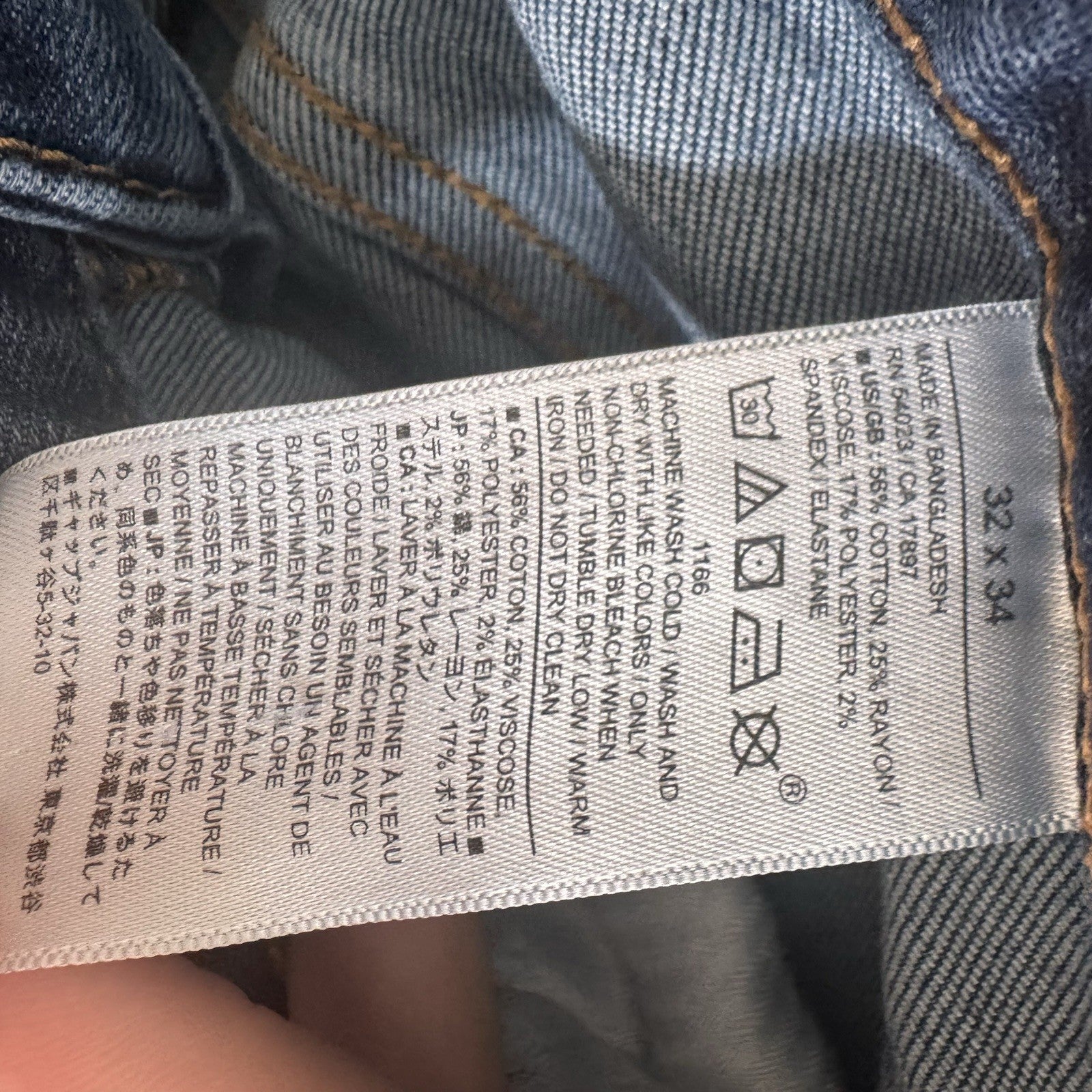Banana Republic Slim Straight Jeans Mens 32x34 Medium Wash Travel denim