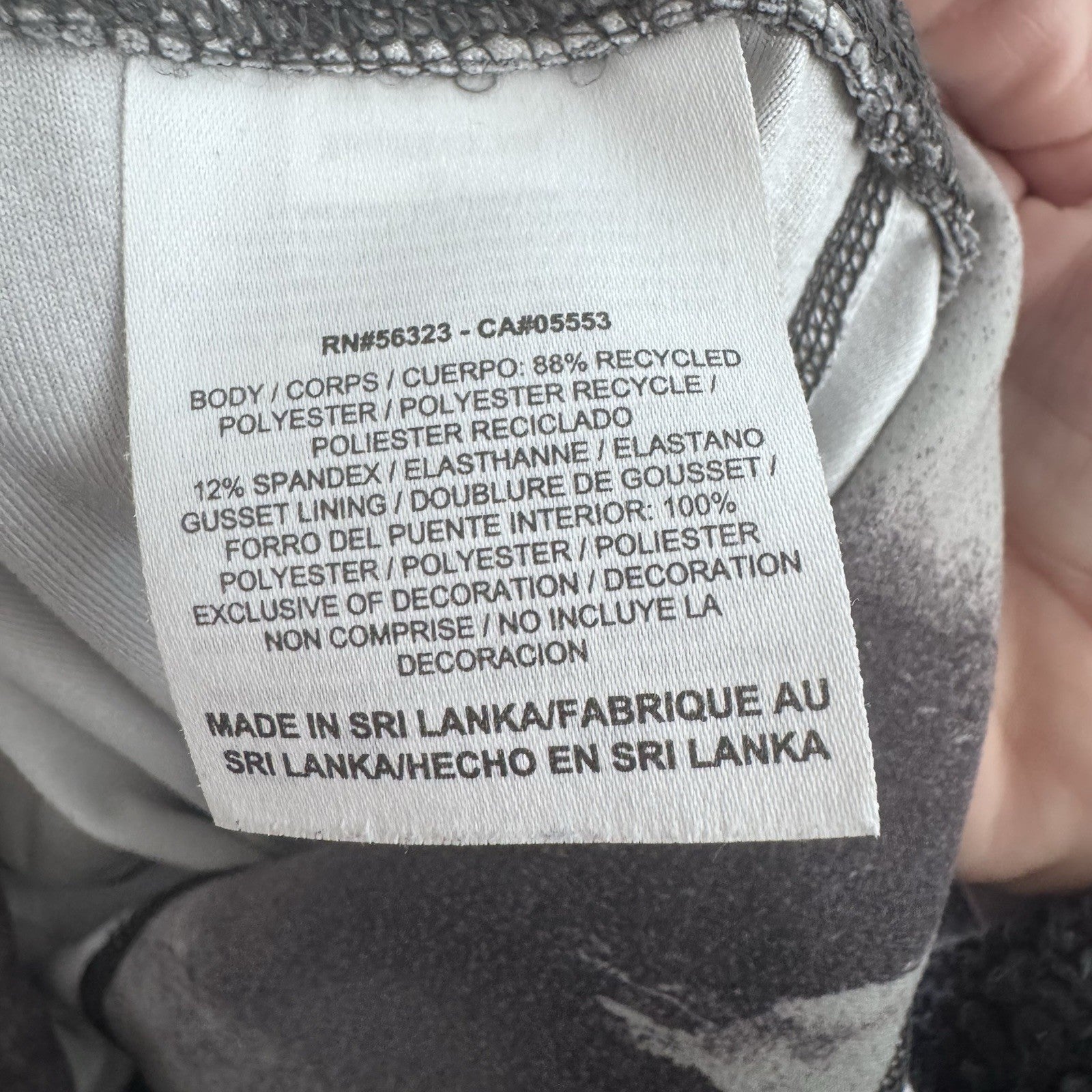 Nike Dri-Fit Leggings Women Small Gray Black Abstract Print Recycled Stretch 