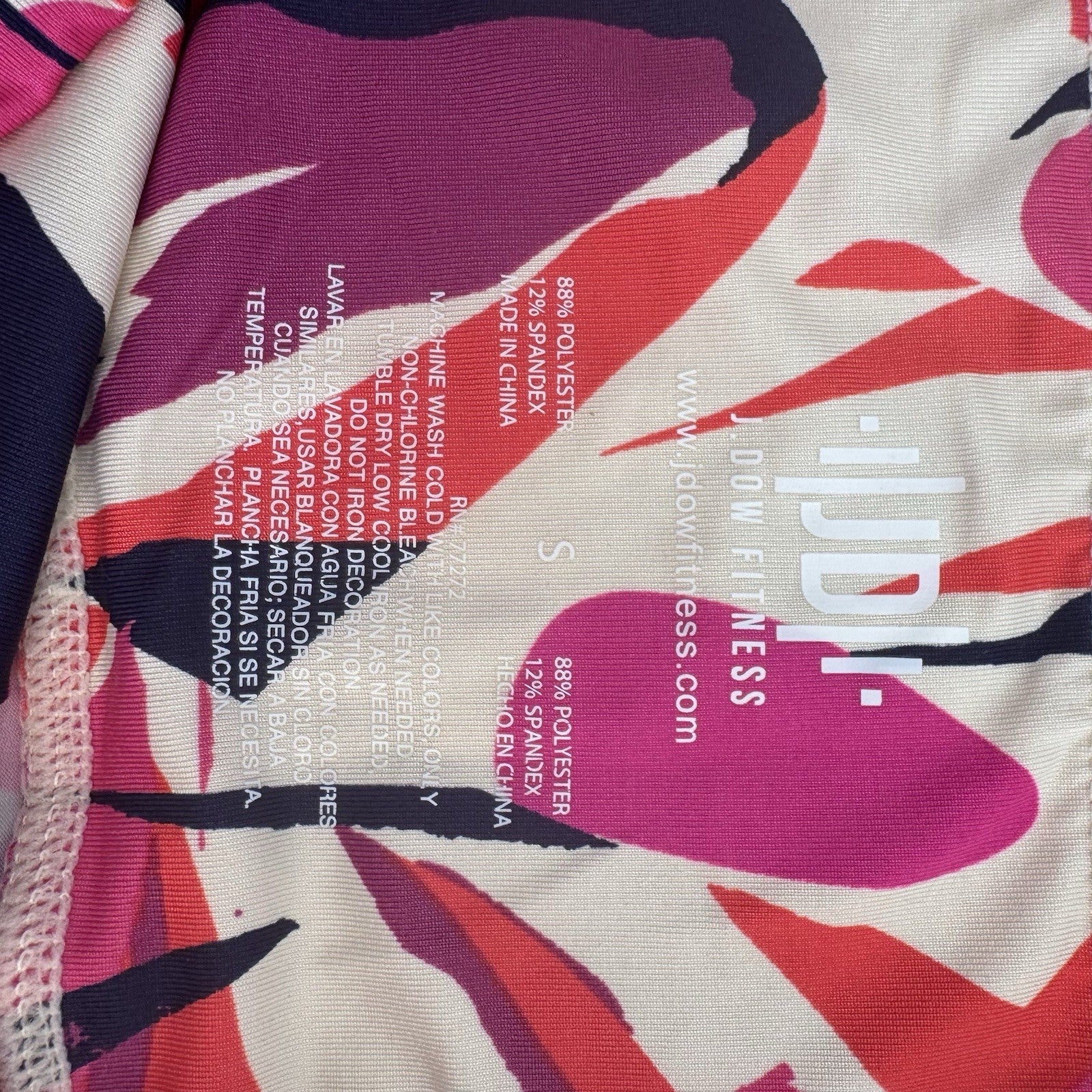 JDow Fitness Leggings Womens Small Pink Purple Abstract Athletic Workout Pants