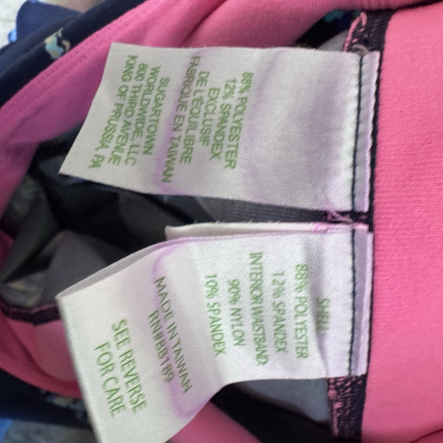 Lilly Pulitzer Luxletic Leggings Women’s Small Palm Tree Print