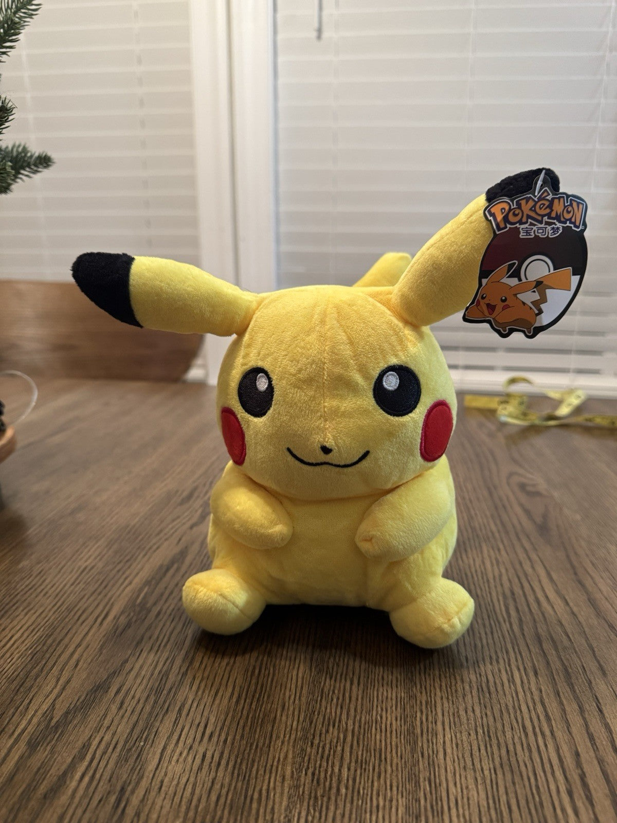 Rare & Vintage Pokemon Pikachu 10" Plush TOMY NWT Asian Japanese