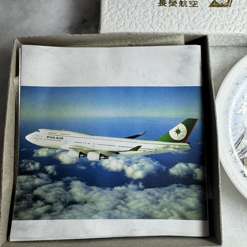 Kaiser Porzellan EVA Air London Tower Bridge Porcelain Plate Germany