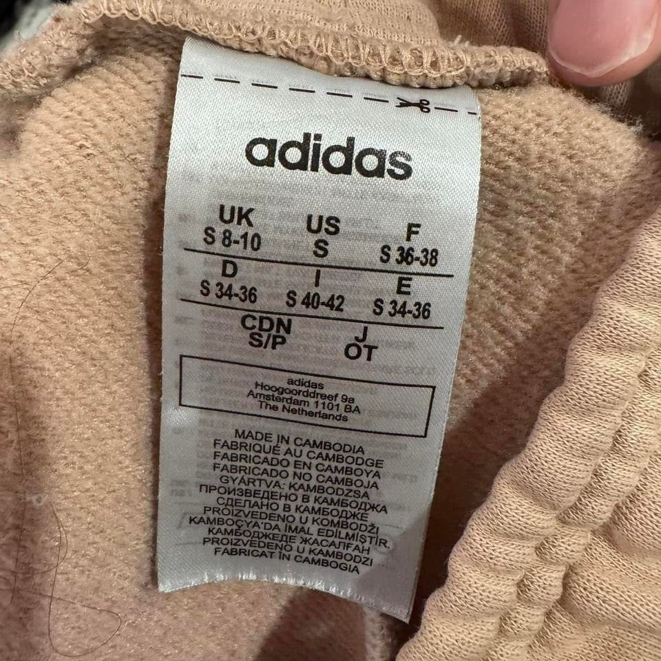 Adidas Beige Athletic Shorts | Size S