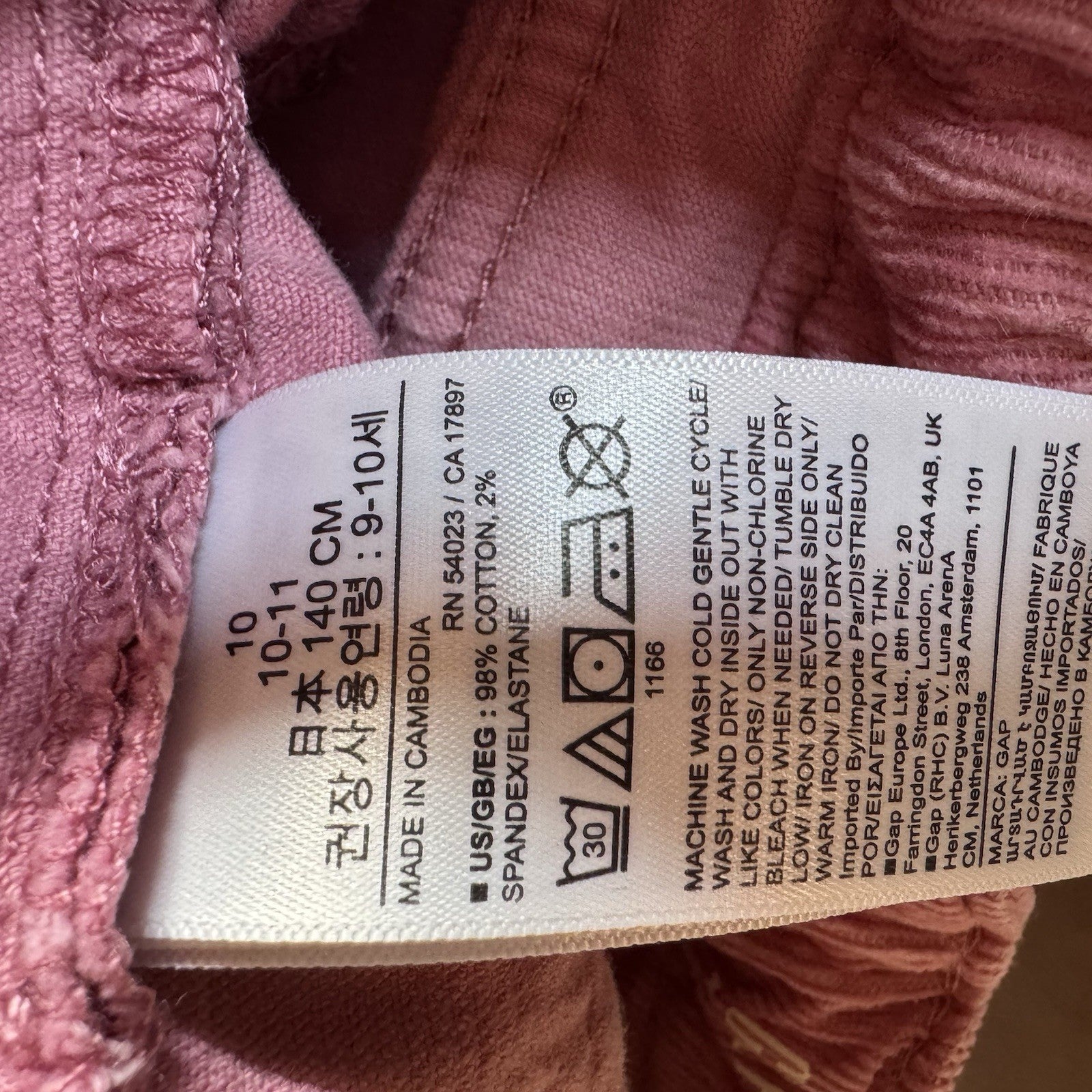 GAP Kids Girls Pink Corduroy Pants Size 10 High Rise 70s Flare Stretch Y2K Vibe