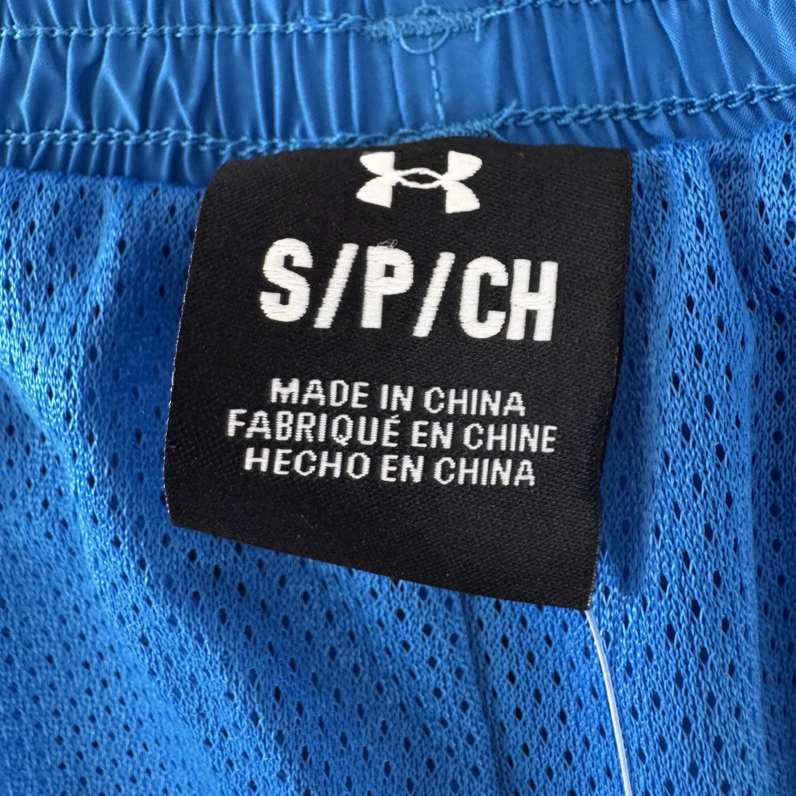 NWT Under Armour Men's Essential Volley Shorts Blue Swim Trunks Small Loose Fit