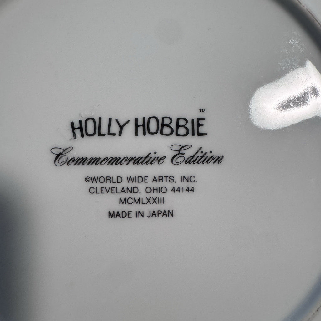 Holly Hobbie 1973 Christmas Plate Vtg Made in Japan Commemorative Edition