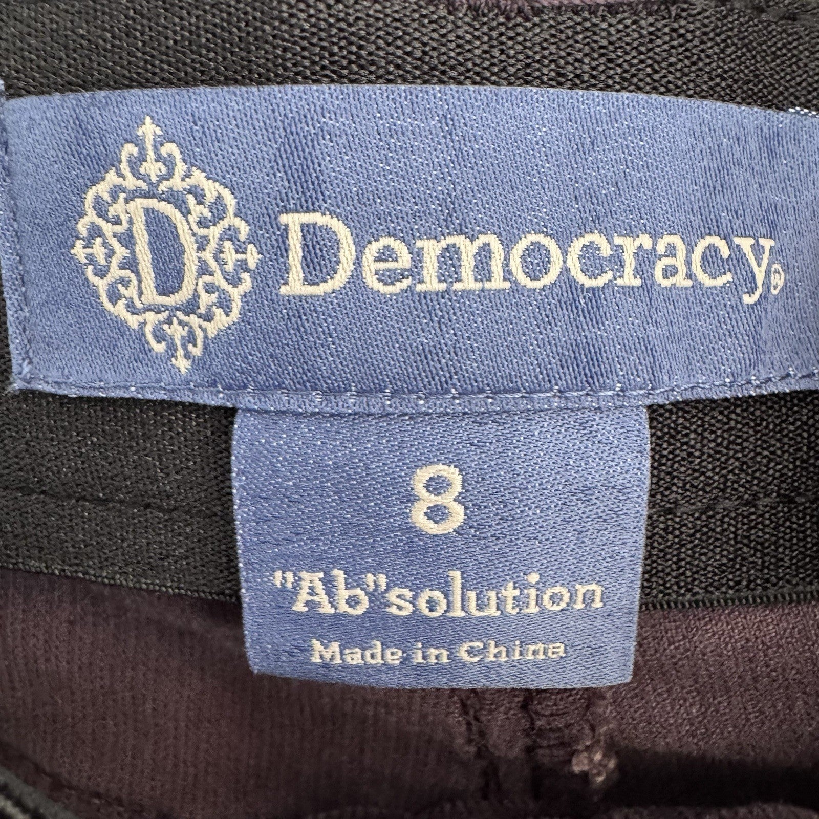 Democracy Absolution Jegging 8 Dark Purple Corduroy Jeri Skinny NWT