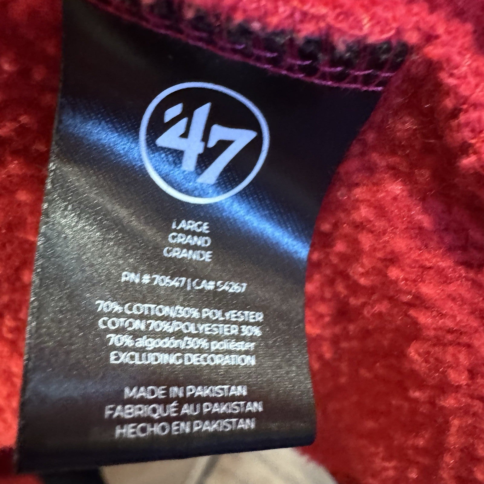 University of Georgia Legend Track Jacket brand 47 size Large